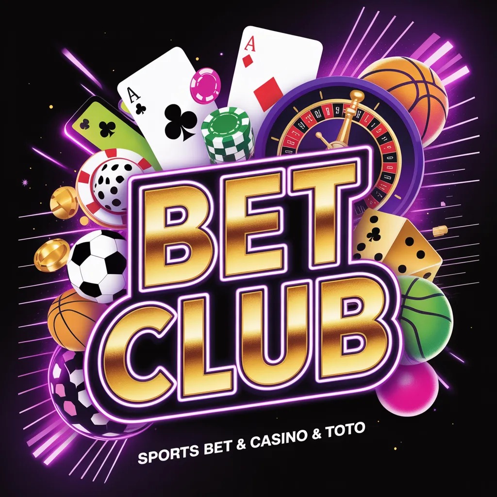 토토사이트,먹튀검증,메이저사이트,토토커뮤니티,벳클럽 관련 이미지