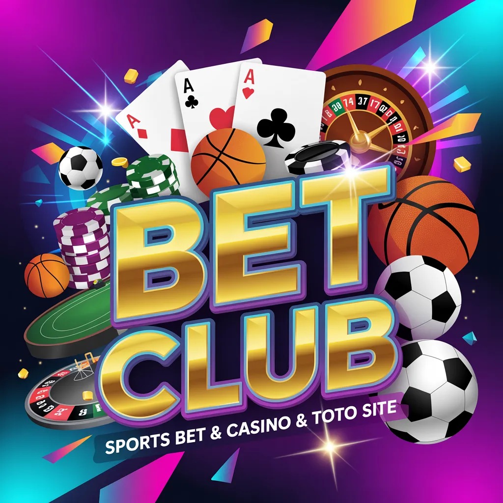 토토사이트,먹튀검증,메이저사이트,토토커뮤니티,벳클럽 비교 인포