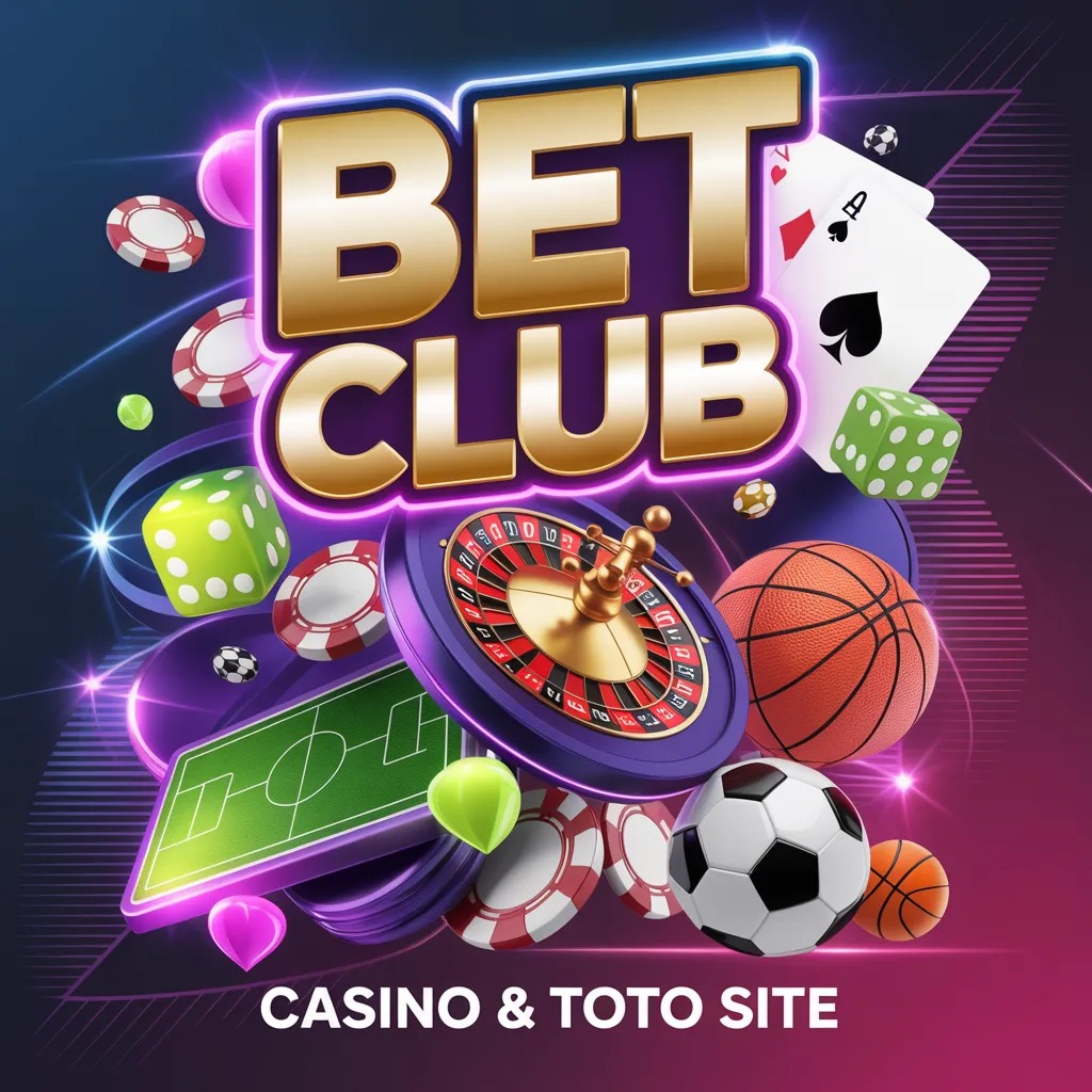 토토사이트,먹튀검증,메이저사이트,토토커뮤니티,벳클럽 관련 이미지
